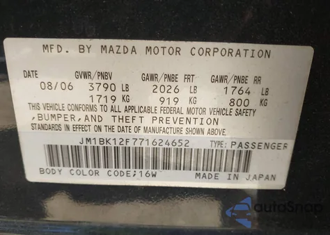 2007 Mazda Mazda3 I Sport из США, поврежденный, VIN JM1BK12F771624652